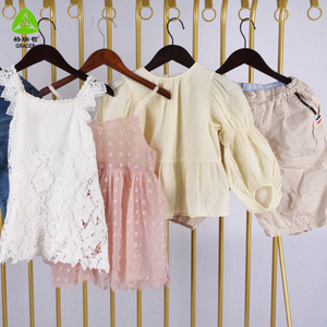 Gracer เสื้อผ้า<span class=keywords><strong>มือ</strong></span><span class=keywords><strong>สอง</strong></span>สำหรับเด็กมือสองสำหรับฤดูร้อนมัดรวมเสื้อผ้าของ ukay - Product Image 2