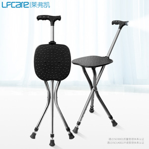 Lfcare - Canne-tabouret pliable avec lumière, aide à la marche pour personnes âgées, capacité de 300 lb - Product Image 1
