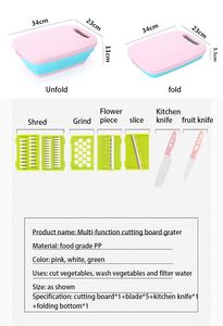 Planche à découper multifonctionnelle neuf-en-un en plastique pour légumes avec passoire pliable - Product Image 2