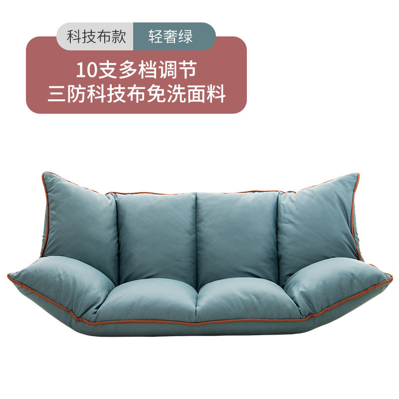 Tela tecnológica - Verde claro de lujo