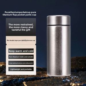 Mini Taza de Titanio Puro Compacta, Ligera y Portátil, Botella de Agua Aislada de Titanio de Pequeña Capacidad para Regalos de Oficina - Product Image 1