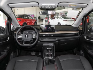 2025 geely Livan X3 Pro, hộp số tự động 1.5L, có cửa sổ trời, rất phải chăng, hoàn hảo cho gia đình sử dụng, Bán nhanh. - Product Image 5