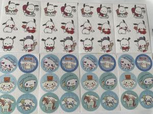 Cute Cartoon Natural <b>Mosquito</b> Repellent Stickers Kids Plant Essential Oil Anti <b>Mosquito</b> <b>Patches</b> for Outdoor Activities - Product Image 2