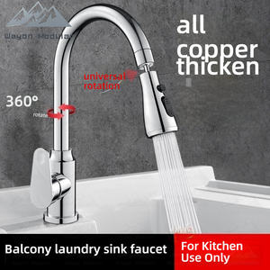 Robinet de cuisine tout en cuivre Wayon Tête d'eau froide et chaude à double fonction avec jet anti-éclaboussures et capacité de rotation à 360 degrés - Product Image 2