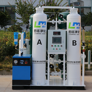 Прямая продажа с завода, энергосберегающий концентратор на заказ, 99.99% чистый азотный кислородный генератор PSA - Product Image 2