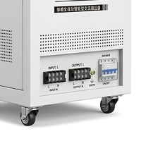 Stabilisateur de tension automatique monophasé SVC AC 15 KVA, affichage numérique LCD, entrée 160V-250V, sortie 220V, sur pied