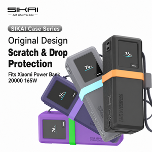 SIKAI 硅胶保护套适用于小米 165W 20000mAh 移动电源防震防刮防滑保护套 - Product Image 4