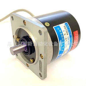 Encodeur rotatif Tamagawa Fa-Coder Ois68-1024C/T-L3-5V 68 mm, utilisation en automatisation incrémentielle - Product Image 3