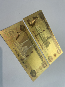 Set di 8 Banconote in Lamina d'Oro dagli Emirati Arabi Uniti del Medio Oriente - Set Completo all'Ingrosso Novità per Feste - Product Image 6