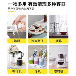 Tabletas efervescentes desincrustantes de oxígeno activo, 50g, 10 unidades, para limpieza de juegos de té, eliminación de manchas de té y cal - Product Image 4
