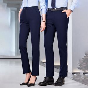 Men's And Women's Business Suit <b>Pants</b> Straight Leg Formal <b>Work</b> Trousers Anti-Wrinkle Polyester Cotton Spring 2025 - Product Image 1