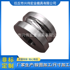 Rouleau de tournage XWHY MOULD 8-6.6 1904 en acier pour machine à rectifier les tours - Product Image 5