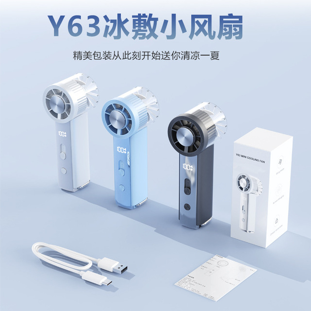 Mini High-Speed Ice-Cooling Fan Long-Lasting Outdoor USB-Powered Handheld Fan 100 Speed Settings Brushless Motor Digital