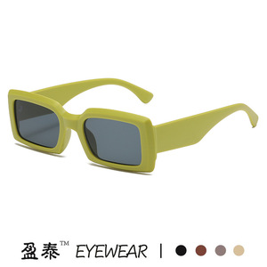 Eyewear <b>Square</b> <b>Sunglasses</b> UV400 PC Frame Women Fashion Sunshades - Product Image 3
