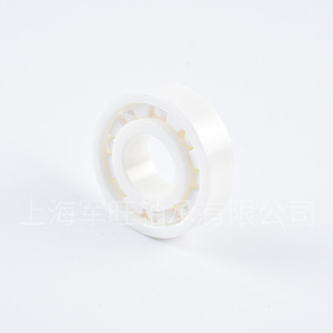 JWZC Junwang <b>Bearing</b> Manufacturer: Stainless Steel Zirconia Ceramic Shafts 683CE, 684CE, 685CE-689CE - Product Image 2