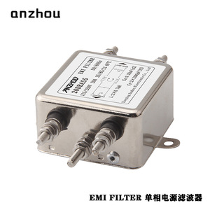 ตัวกรอง EMI อันโจว 20DBAG5 โมดูลกรองสัญญาณรบกวนแบบคอมมอนโหมด - Product Image 5