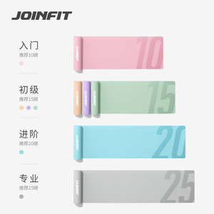 Bandes de résistance Joinfit Yoga, force moyenne, en latex naturel, pour femmes et hommes, étirements, ouverture des épaules, entraînement du dos - Product Image 3