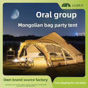 12-Personen-Pyramidenzelt im Hotels til Oxford-Stoff-Outdoor-Reise zelt für Camping-und Geburtstags feiern im mongolischen Jurten stil - Product Image 4