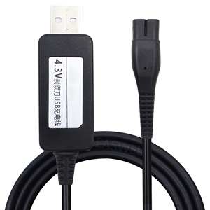 A00390 4,3 V <span class=keywords><strong>Cable</strong></span> de carga USB Adaptador de <span class=keywords><strong>cable</strong></span> para <span class=keywords><strong>PHILIPS</strong></span> Norelco OneBlade QP2520 QP2521 QP2523 <span class=keywords><strong>Cable</strong></span> de carga para <span class=keywords><strong>afeitadora</strong></span> - Product Image 1