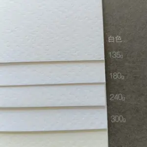 LQW 135 180 240 250 g 787*1092mm के लिए फैंसी कला cardstock सफेद आइवरी S2 उभरा textured कागज शब्दकोश कवर/व्यापार कार्ड