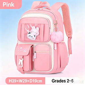 4‑in‑1 Princess Girls <b>Backpack</b> Set Large Capacity Waterproof <b>School</b> Bag for Elementary Kids - Product Image 1