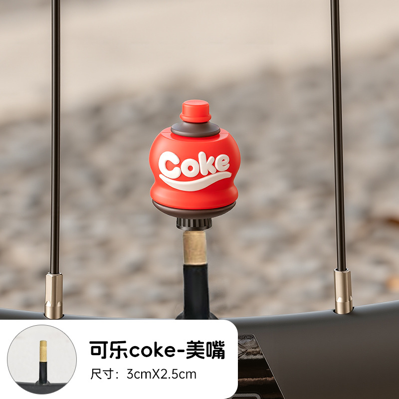 Meimui coke