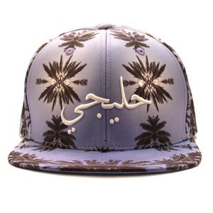 Gorras de Béisbol Personalizadas por Sublimación para Graduación, Pesca y Caza - Product Image 4