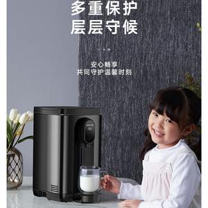 Bouilloire électrique AUX 2,0 L grande capacité, fonction d'ébullition automatique intelligente et maintien au chaud pour usage familial - Product Image 1