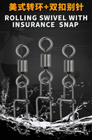 Émerillon pliable en cuivre avec mousqueton de sécurité pour la pêche en eau salée, accessoires de pêche