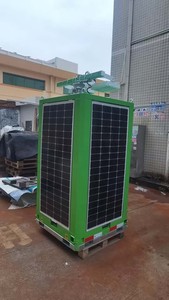 T500-7M <b>Towable</b> Solar Mobile Light Tower with IP65 Rating 360 Beam Angle & 440,000 Lumens for Park Lighting - Product Image 5