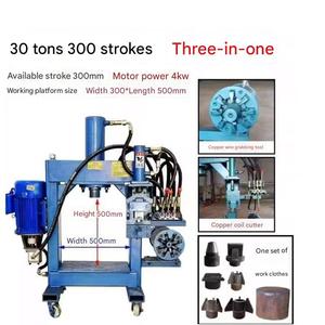 Presse électrique multifonctionnelle de <span class=keywords><strong>démolition</strong></span> Presse à casser les coquilles Presse hydraulique de recyclage pour voitures et motos - Product Image 3