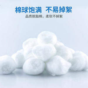 Bolas de Algodón Médico Haishi Hainuo, Bolsa de 50g, Algodón Absorbente Desgrasado para Uso en Cuidado de la Salud - Product Image 3