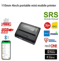 Imprimante thermique de reçus et d'étiquettes portable sans fil à grande vitesse 110 mm, mini 4 pouces, USB+ 203 DPI, compatible ESC/POS