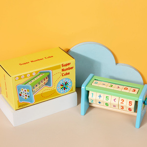 Cube numérique en bois pour enfants, calculatrice éducative mixte (<span class=keywords><strong>addition</strong></span>, soustraction, <span class=keywords><strong>multiplication</strong></span>, division) - Product Image 5