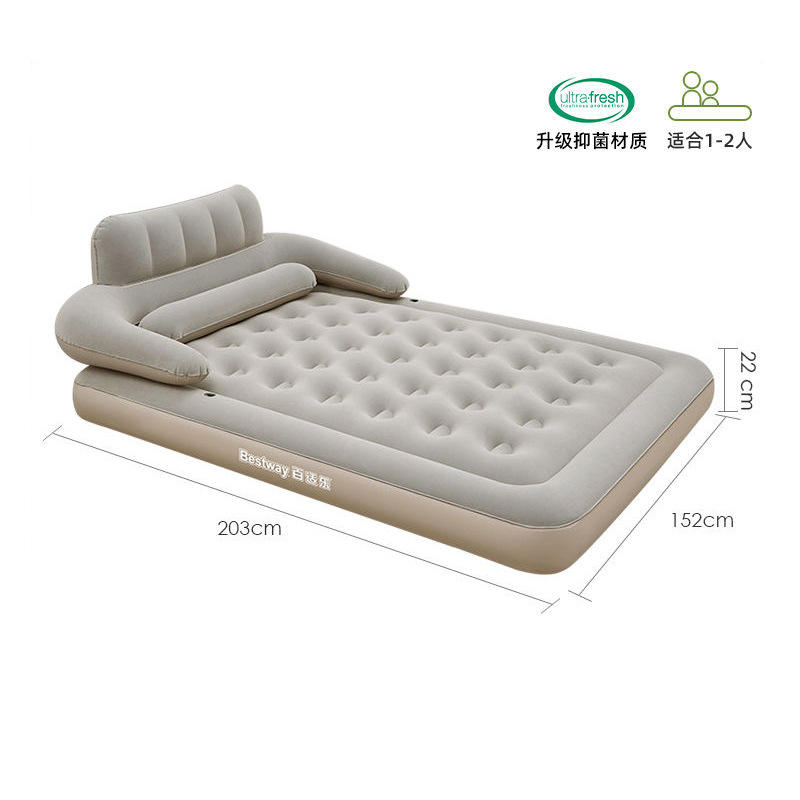 203*152*25cm-respaldo