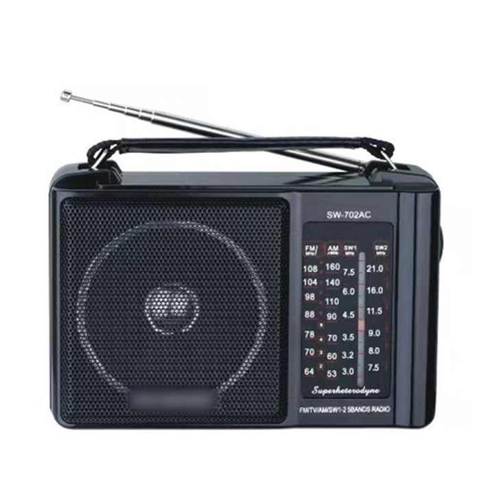 Multifunction Portable Radio FM/AM/SW High Sensitivity 360 and Ultra Long Antenna Built-in Speaker