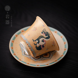 Dunhuang Style Gaiwan Pottery Lidded <b>Tea</b> Bowl With <b>Infuser</b> Large Capacity Kung Fu <b>Tea</b> Set Single Household Use - Product Image 4
