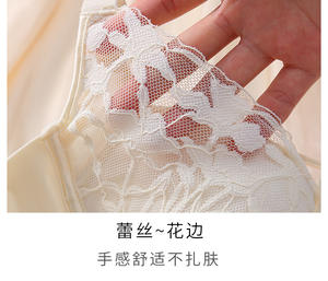 Ropa interior de encaje fino sexy personalizada de fábrica hermosos pechos con sujetador para mujer - Product Image 3