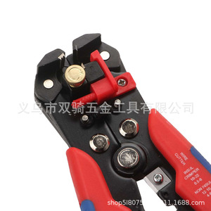 <b>Wire</b> <b>Stripper</b> Set 260 Pc Electrician Tool Crimping Pliers Terminal Ties Cable Ties Combination Kit Hand Tool Case - Product Image 4