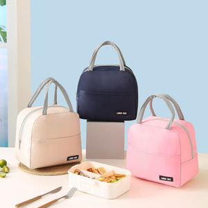 Bolsa de Almuerzo Genna, Aislada, de Tela Oxford, Beige, Rosa, Azul Marino, Bolsa de Almuerzo para Estudiantes - Product Image 1
