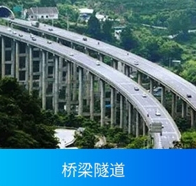 L'agent d'ancrage rentable prend en charge la personnalisation - Product Image 5