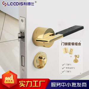 Lideshi Indoor Door Handle Zinc Alloy Lever Lock Keyless For Bedroom Bathroom Solid Wood Door Hardware - Product Image 4