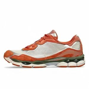 Luxurious Designer Running Shoes High Quality Men's Women's Casual Sneakers Outdoor Sports Running Shoes Walking Style Shoes - Product Image 5