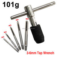 Clé à tarauder en forme de T 3-6mm/5-12mm tournevis taraudeur manuel clé outil de filetage ensemble d'accessoires