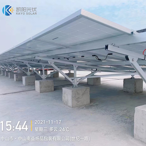 Bảng điều khiển năng lượng mặt trời công nghiệp gắn đường ray nổi gắn khung mái hệ thống cho các cơ sở cảng - Product Image 1