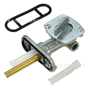 Válvula de interruptor de tanque de combustible FVRITO para Yamaha YFM250 350 400 YFS200 YFZ350, pieza de reparación FE004-YFM350 - Product Image 3