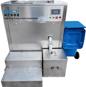 ALVEN Commercial Kitchen Food Waste <strong>Disposal</strong> <strong>Machine</strong> with Motor | Oil Water Separator | 400kg Per Hour - Product Image 3