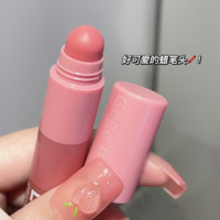 Huile nourrissante ultra-brillante Gege Bear avec logo personnalisé, gloss à lèvres longue tenue, éclaircissant chimique, marque privée
