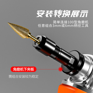 Yu Jian Angle Grinder Adapter Head 3 6mm Steel Universal For 100 Type Grinders - Product Image 4