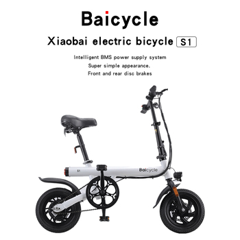 美品Baicycle Electric Bike S1 電動自転車 Baicycle S1 折りたたみ式電動自転車 - 軽量 & ポータブル
